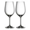 Набор бокалов для белого вина Riedel Vinum Riesling Grand Cru 404 мл, 2 шт, стекло хрустальное, п/к