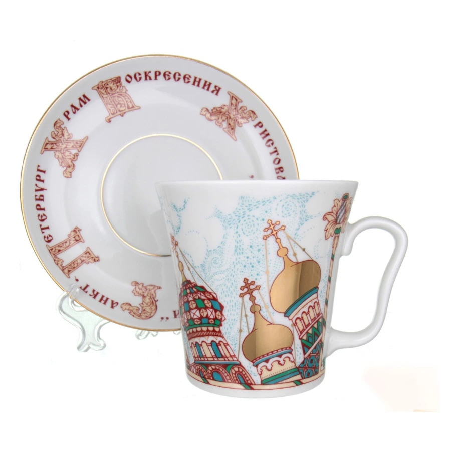 Кружка с блюдцем ИФЗ Храм Спаса на крови Ленинградский, фарфор твердый