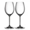 Набор бокалов для белого вина Riedel Vinum Sauvignon Blanc Dessert 356 мл, 2 шт, стекло хрустальное