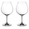 Набор бокалов для красного вина Riedel Vinum Pinot Noir/Burgundy red 725мл, 2шт, стекло хрустальное