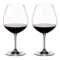 Набор бокалов для красного вина Riedel Vinum Pinot Noir/Burgundy red 725мл, 2шт, стекло хрустальное