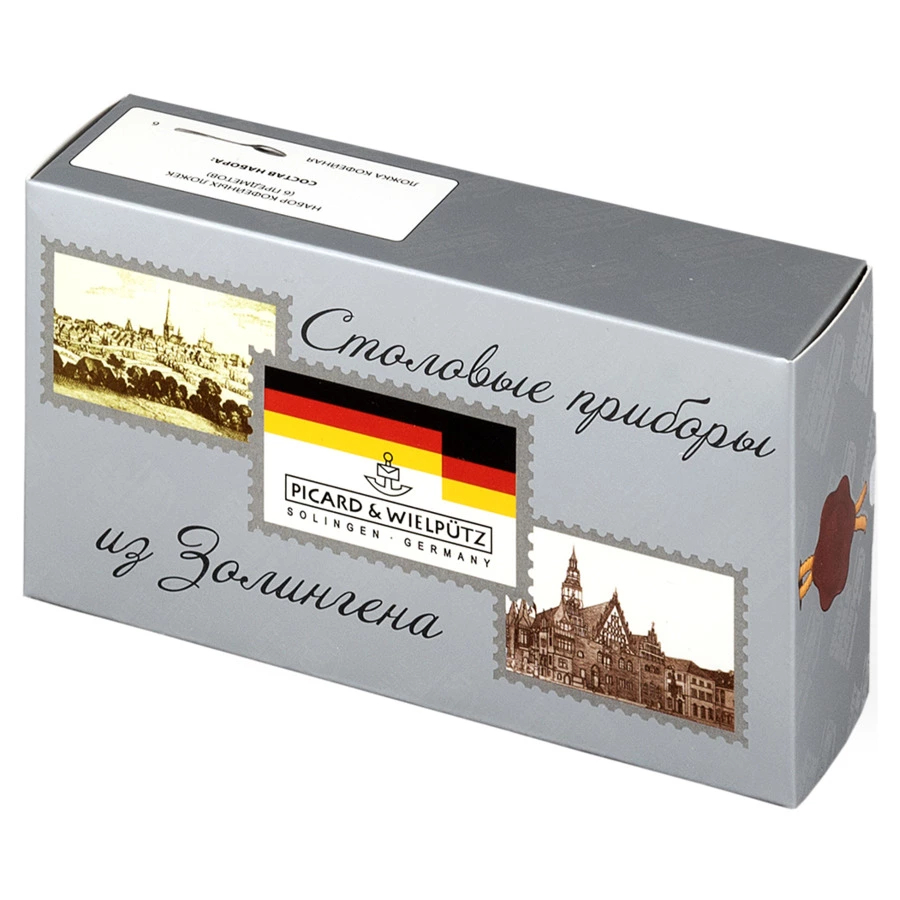 Набор чайных ложек Picard & Wielputz Solingen Ampir, 6 шт, сталь нержавеющая, позолота, п/к