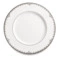 Тарелка акцентная Lenox Федеральный, платиновый кант 23 см