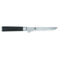 Нож обвалочный KAI Шан Классик 15 см, дамасская сталь, 32 слоя