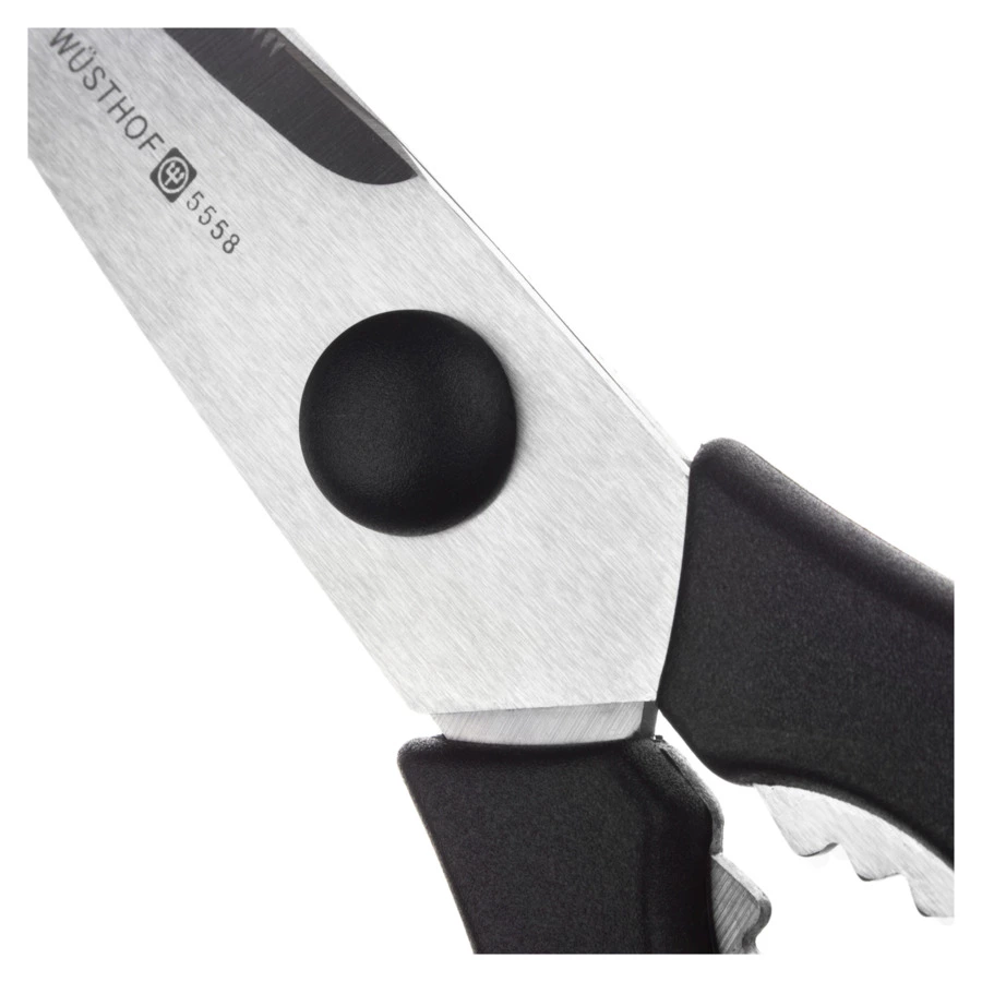 Ножницы кухонные WUESTHOF Classic 21см, сталь нержавеющая