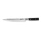Нож для тонкой нарезки Yaxell Зен 25,5 см, 37 слоев