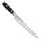 Нож для тонкой нарезки Yaxell Зен 25,5 см, 37 слоев