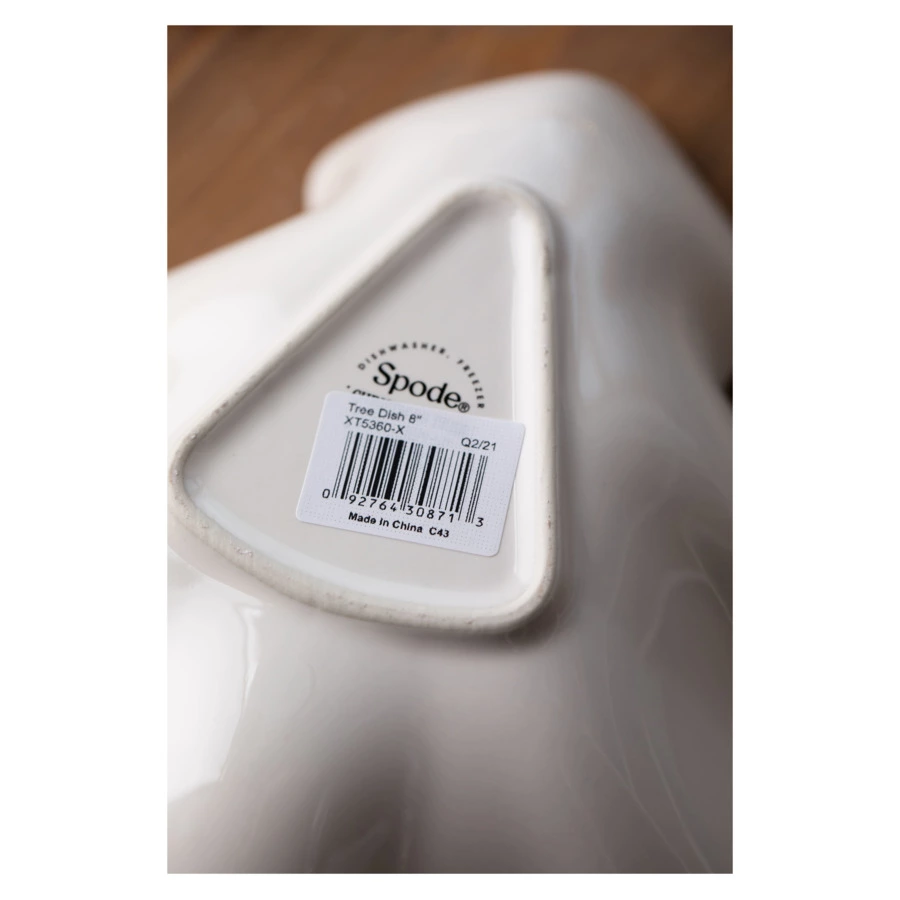 Блюдо-ель Spode Рождественская ель 20 см