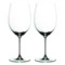Набор бокалов для красного вина Riedel Veritas Cabernet/Merlot 709 мл, 2шт, стекло хрустальное