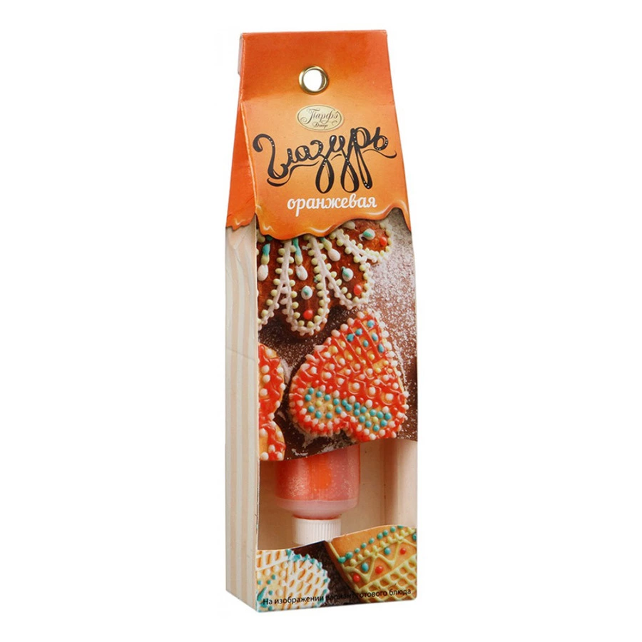Глазурь кондитерская оранжевая 30г