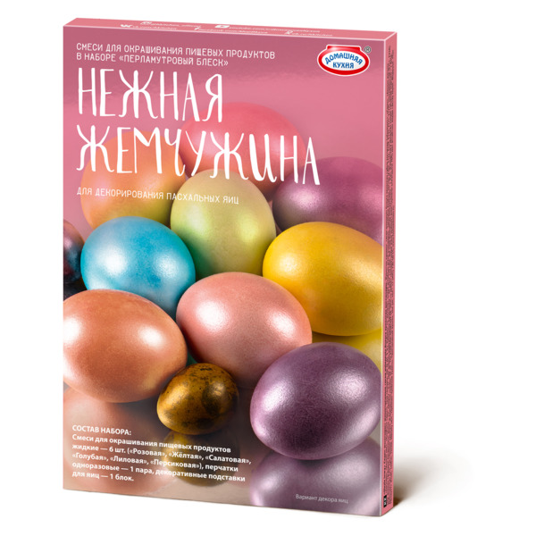 Набор красителей жидких для яиц Домашняя кухня Перламутровый Блеск Нежная жемчужина 6 шт