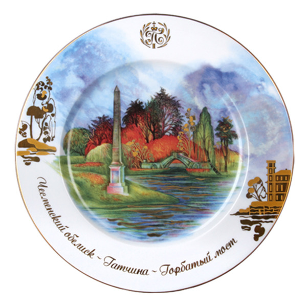Тарелка декоративная ИФЗ Чесменский обелиск Мазарин 27 см, фарфор твердый