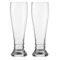 Набор бокалов для пива Zwiesel Glas Бавария 500 мл, 2 шт, п/к