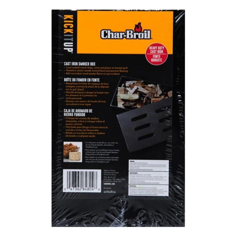 Короб чугунный для копчения NEW