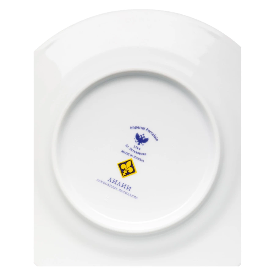 Тарелка десертная ИФЗ Modes de Paris Европейская-2,18 см, фарфор, желтый, п/к твердый