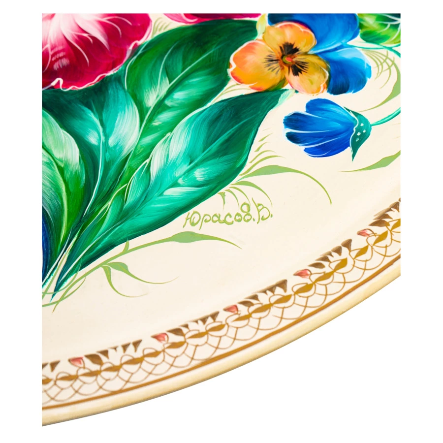 Поднос Жостовская фабрика декоративной росписи 50 см НХП Очарование