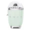 Соковыжималка для цитрусовых SMEG CJF01PGEU, литой алюминий, зеленый