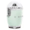 Соковыжималка для цитрусовых SMEG CJF01PGEU, литой алюминий, зеленый