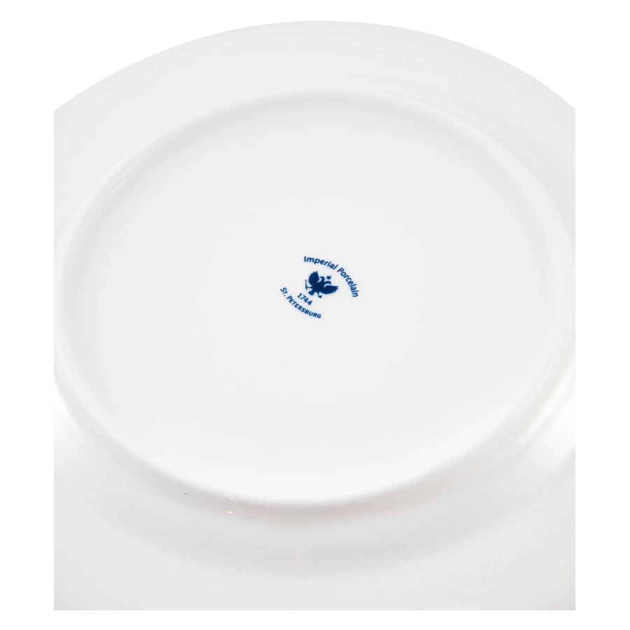 Тарелка закусочная ИФЗ Азур Стандартная2, 20 см, фарфор костяной