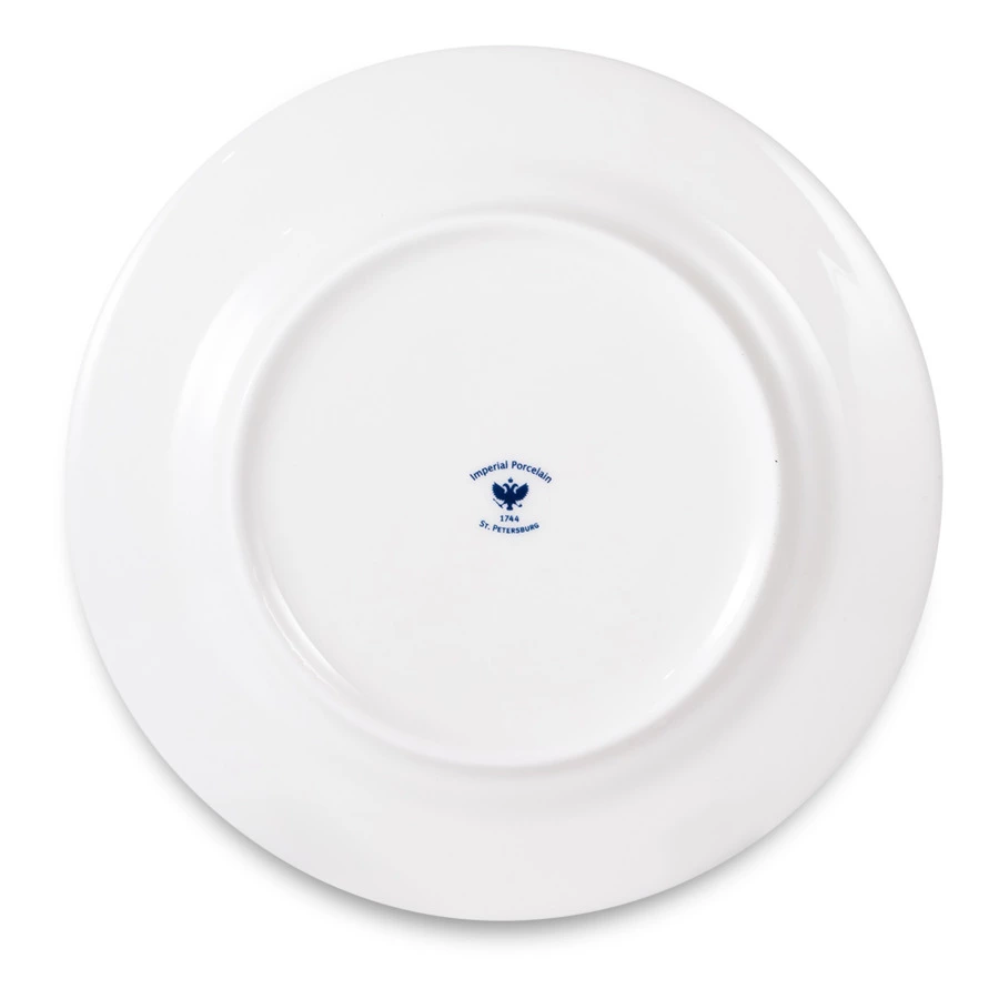 Тарелка закусочная ИФЗ Скарлетт Стандартная 2, 20 см, фарфор костяной