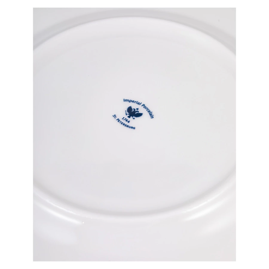 Тарелка закусочная ИФЗ Скарлетт Стандартная 2, 20 см, фарфор костяной