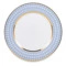 Тарелка обеденная ИФЗ Азур1 Стандартная2, 27 см, фарфор костяной, белый костяной