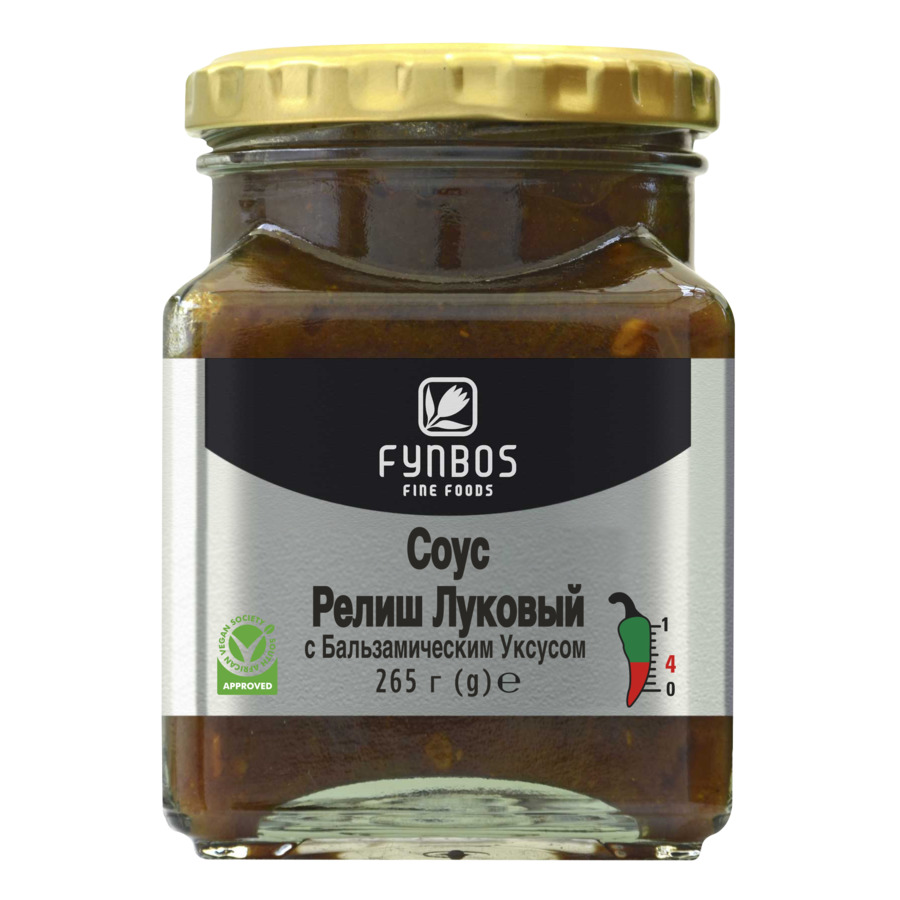 Соус Fynbos Fine Foods Релиш Луковый с Бальзамическим Уксусом, 265 г