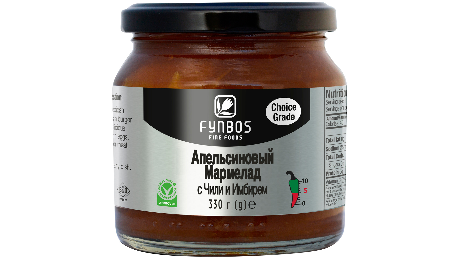 Соус Fynbos Fine Foods Апельсиновый Мармелад с Чили и Имбирем, 330 г  (Fynbos Fine Foods) - купить в Москве в Williams Oliver