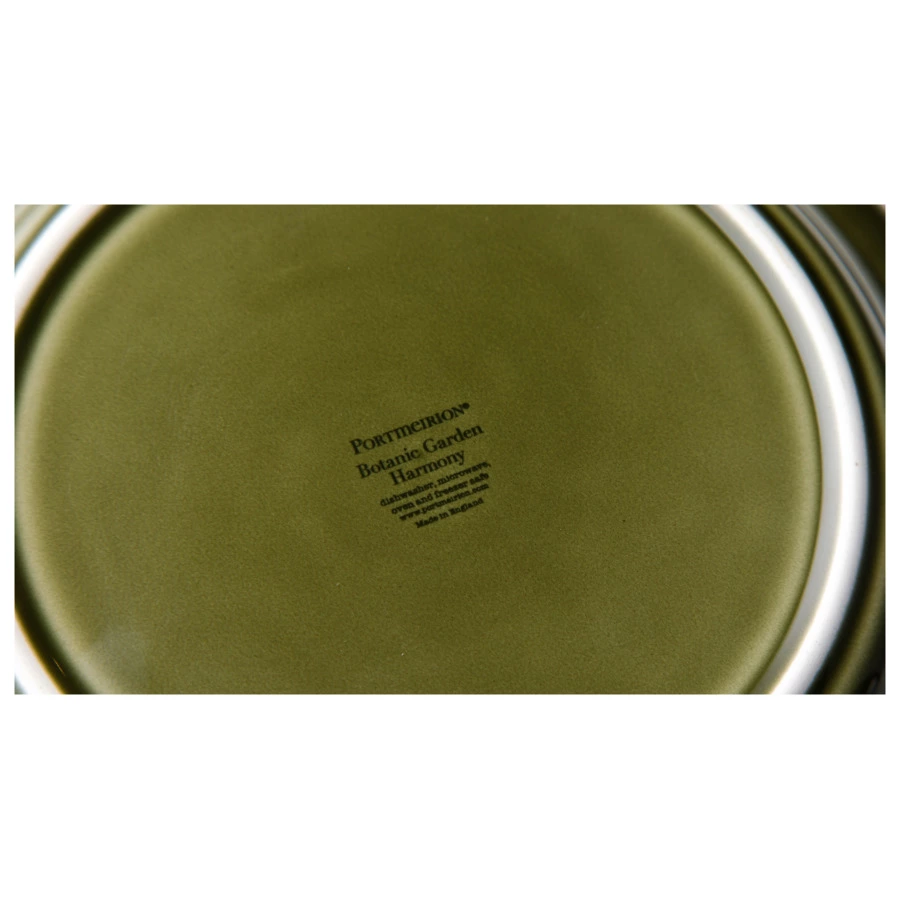 Тарелка обеденная Portmeirion Ботанический сад.Гармония 27 см, темно-зеленая