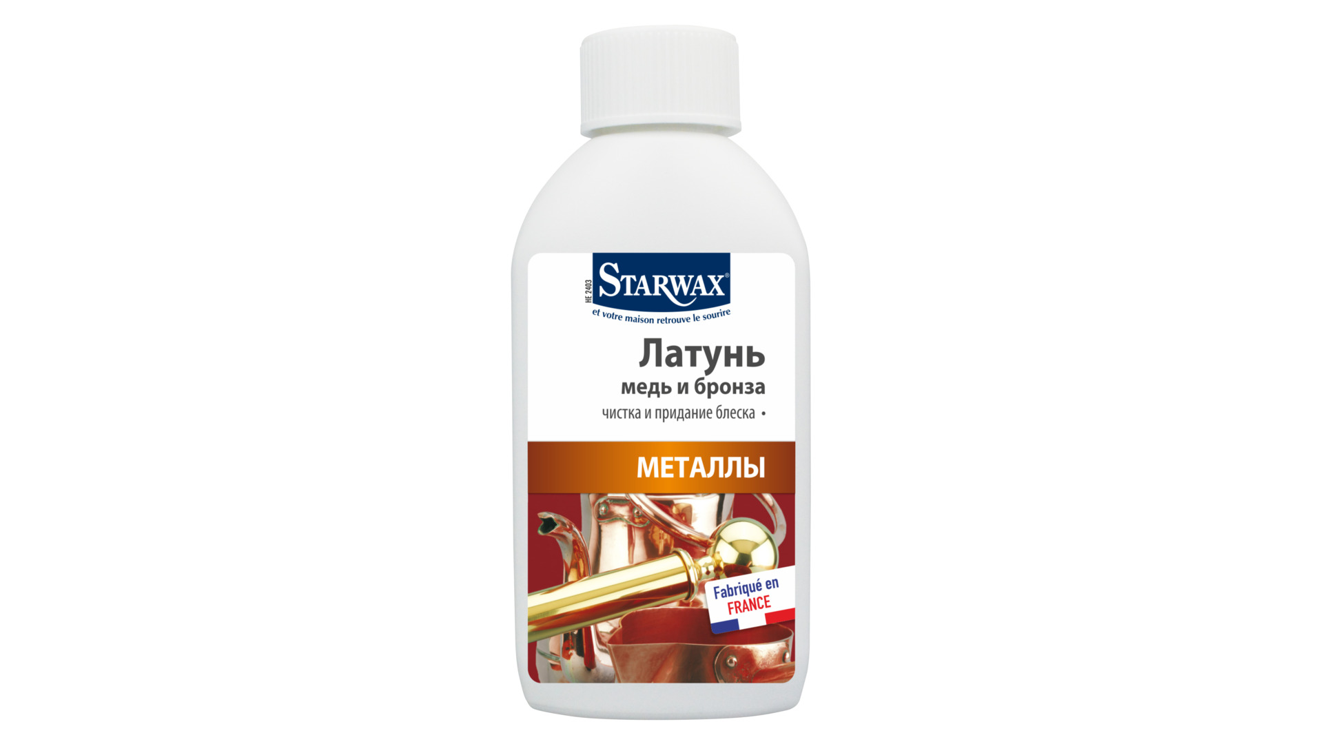 Средство для чистки латуни, меди, бронзы Starwax, 250 мл - купить за 654  руб. в Москве | WILLIAMS OLIVER