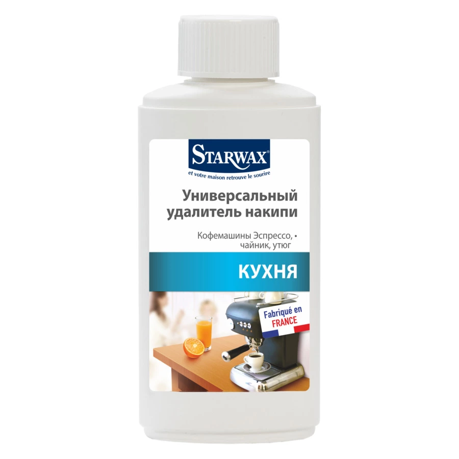 Удалитель накипи в кофеварках и электрочайниках Starwax, 250 мл