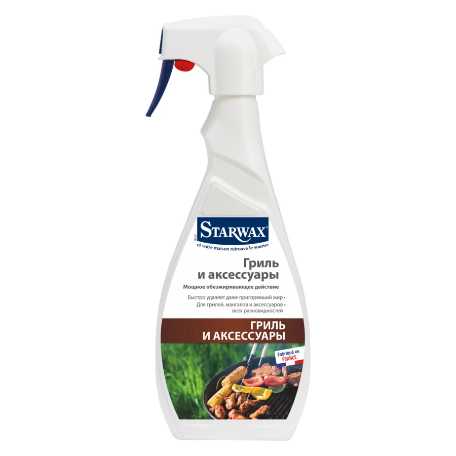 Cредство для чистки гриля и аксессуаров Starwax, 500 мл
