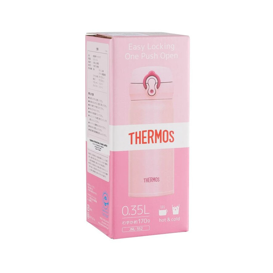 Термокружка THERMOS JNL-352-CP, 350мл, нержавеющая сталь, розовая, п/к (935335)