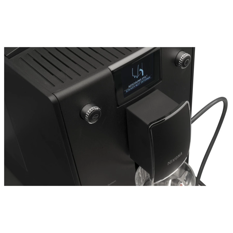 Кофемашина Nivona CafeRomatica NICR 759