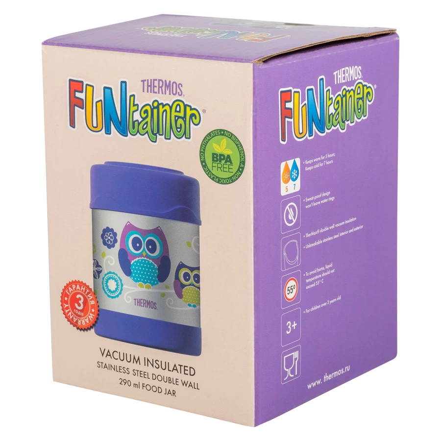 Термокружка детская THERMOS F4016OW, 350 мл, нержавеющая сталь, фиолетовый, п/к (655547)