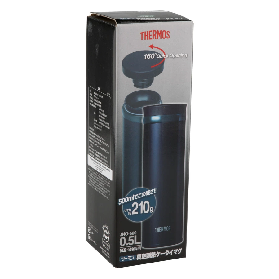 Термокружка THERMOS JNO-500-BK, 500мл, нержавеющая сталь, черная, п/к (933409)