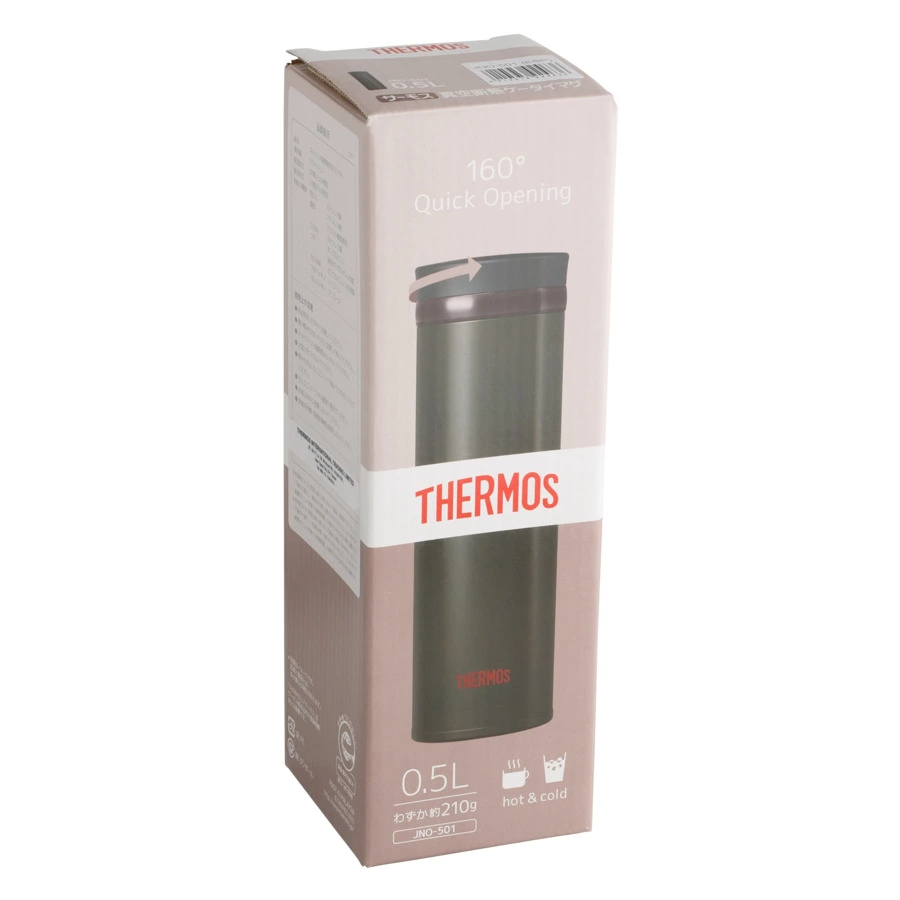 Термокружка THERMOS JNO-501-ESP, 500 мл, сталь нержавеющая, коричневая, п/к (924636)