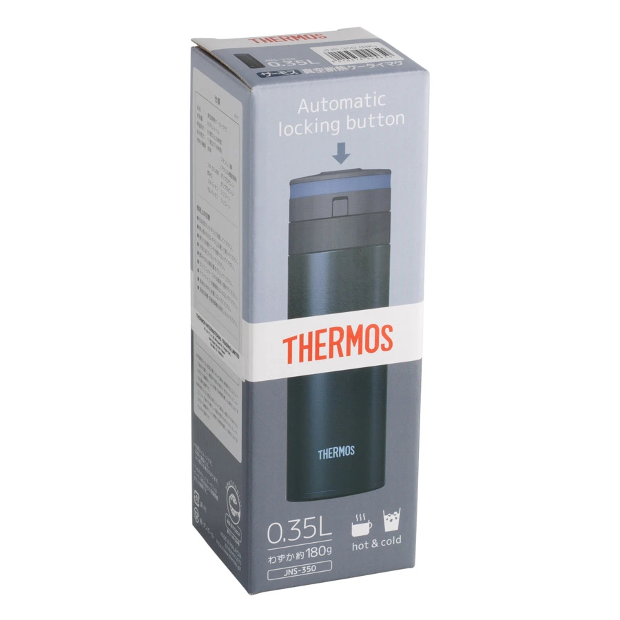 Термокружка THERMOS JNS-350-BK SS, 350 мл, нержавеющая сталь, черная, п/к (924650)