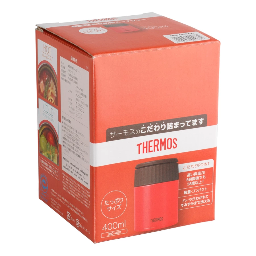 Термос THERMOS JBQ-400-PCH, 400 мл, нержавеющая сталь, красный, п/к (924681)