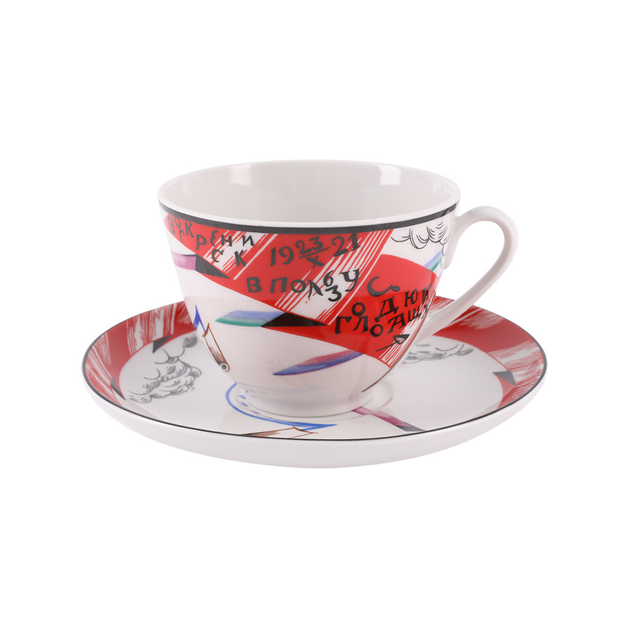 Чашка чайная с блюдцем ИФЗ Красный флаг Весенняя, фарфор твердый чашка чайная с блюдцем ифз красные петушки весенняя фарфор твердый