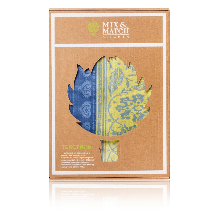 Скатерть прямоугольная Яковлевский Жаккард Бабочки 170х240см синяя с желтой каймой, полулен