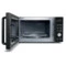 Микроволновая печь CASO BMG 20
