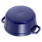 Кокот Staub La Cocotte 24 см, 3,8 л, чугун, темно-синий