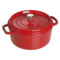 Кастрюля Staub 26 см, 5,2 л, чугун, вишневый