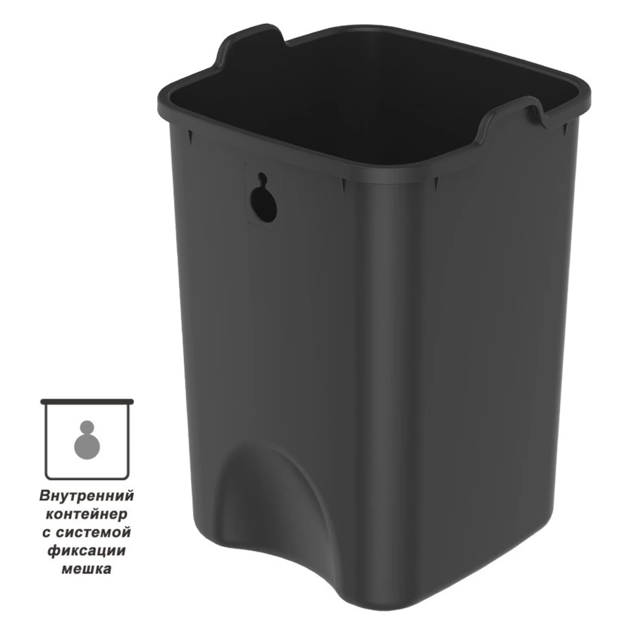 Ведро для мусора с педалью EKO Stella 6 л, сталь нержавеющая