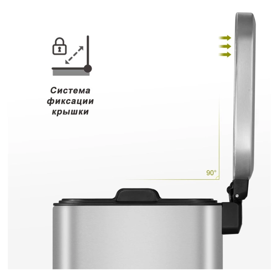 Ведро для мусора с педалью EKO Stella 6 л, сталь нержавеющая