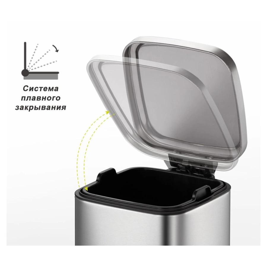 Ведро для мусора с педалью EKO Stella 6 л, сталь нержавеющая