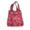 Сумка складная Reisenthel, "Mini maxi shopper", многоцветная