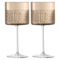 Набор бокалов для вина LSA International Wicker 320 мл, 2 шт, стекло, коричневый