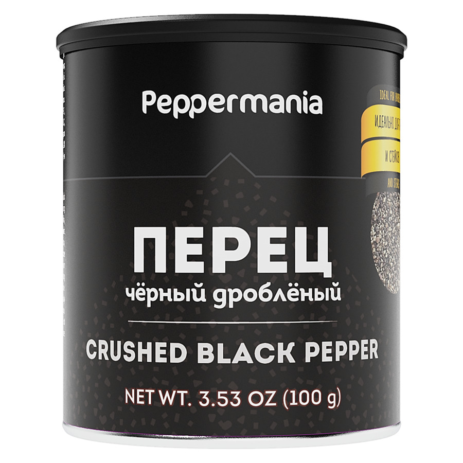 Перец Peppermania Черный дробленый, банка 100г перец peppermania черный горошек банка 100г